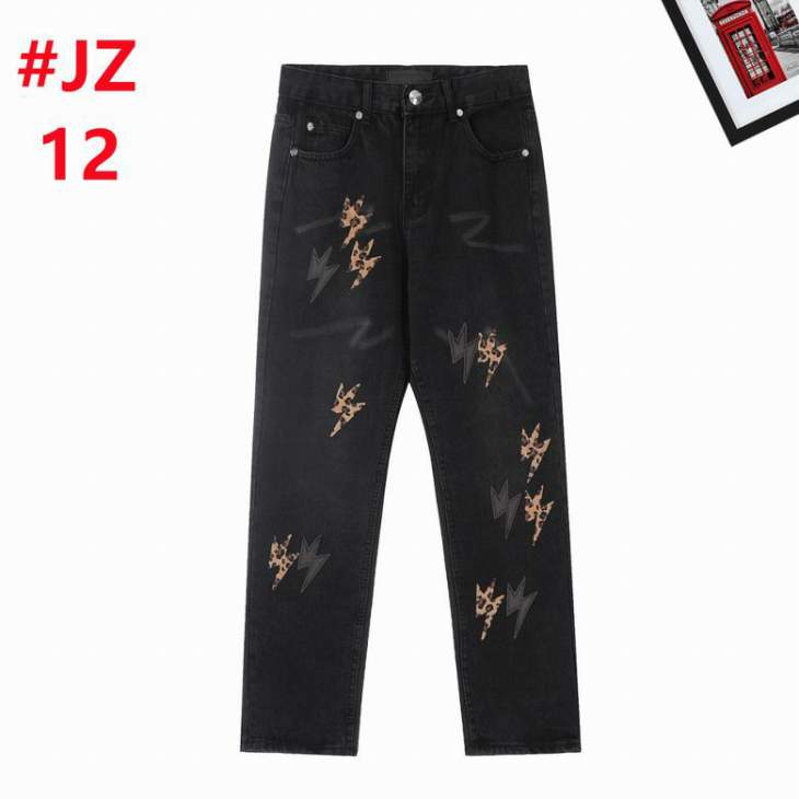 Picture of Amexnocap Jeans Long _SKUAmexnocapM-XXL12yn026612
